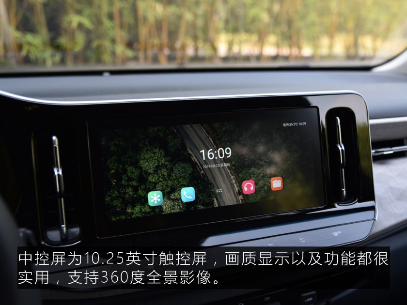 新款宝骏最新谍照,新宝骏新款谍照