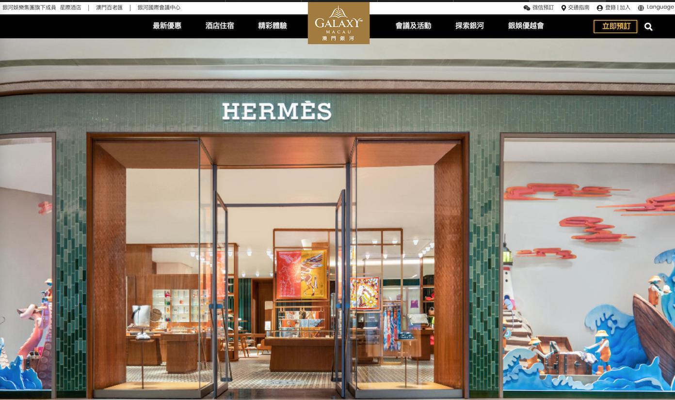 澳门为什么那么奢华,澳门奢侈品为什么这么便宜