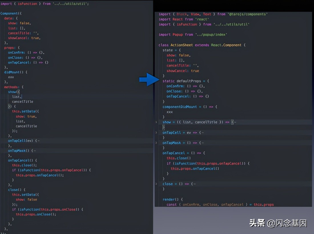 哈啰出行历史版本6.3.0,哈啰出行app发展史