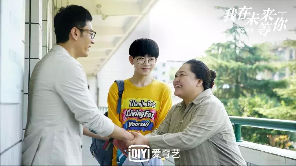 我在未来等你刘同对微笑说了什么,刘同的《我在未来等你》中的故事