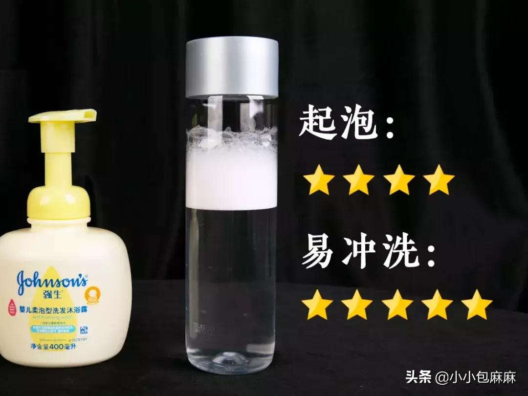宝宝浴液推荐,婴儿浴液的配方