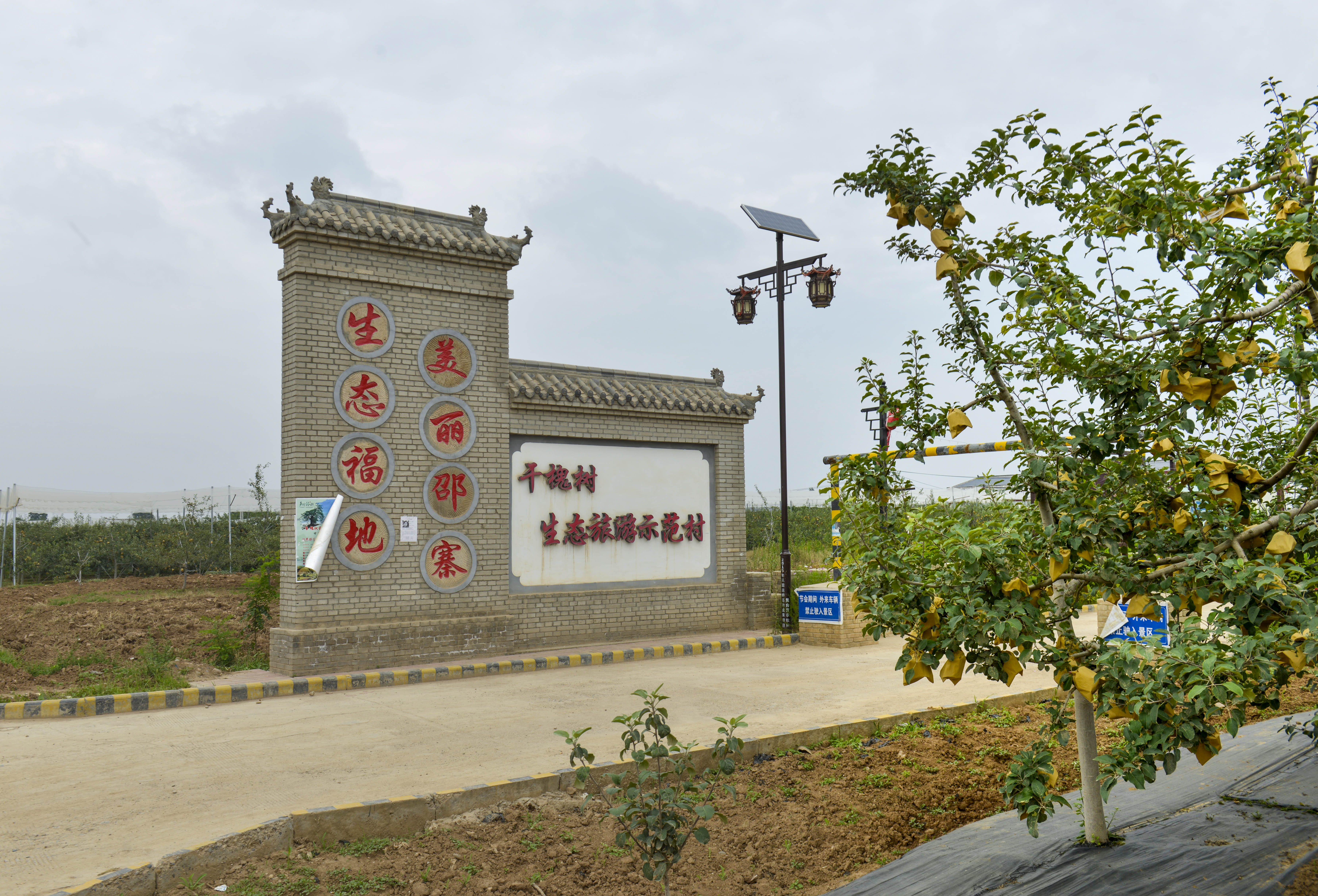 那两千二百多年前的古鹑觚城,今天去了何方?