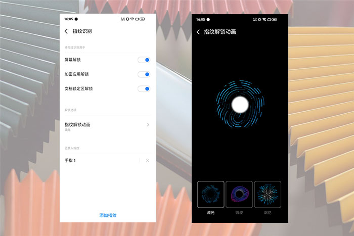 魅族20深度体验,2022年魅族17还值得入手吗