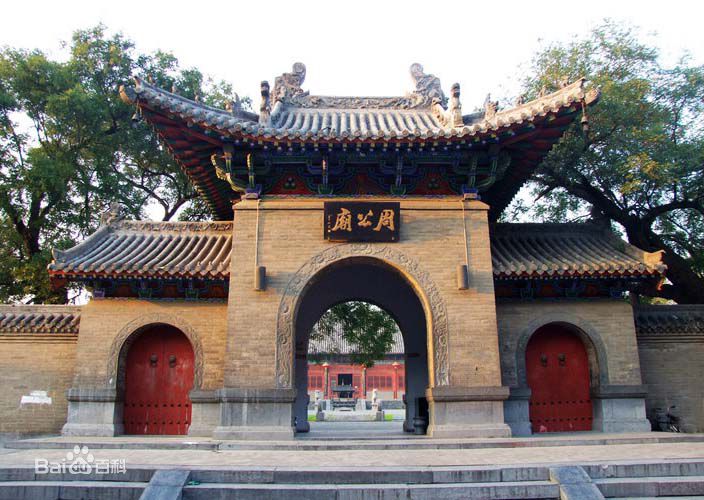 洛阳拥有几千年历史,洛阳是中国历史最辉煌的城市