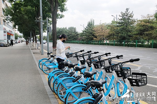 哈啰单车定位不准被收调度费,哈罗单车停车点定位不准