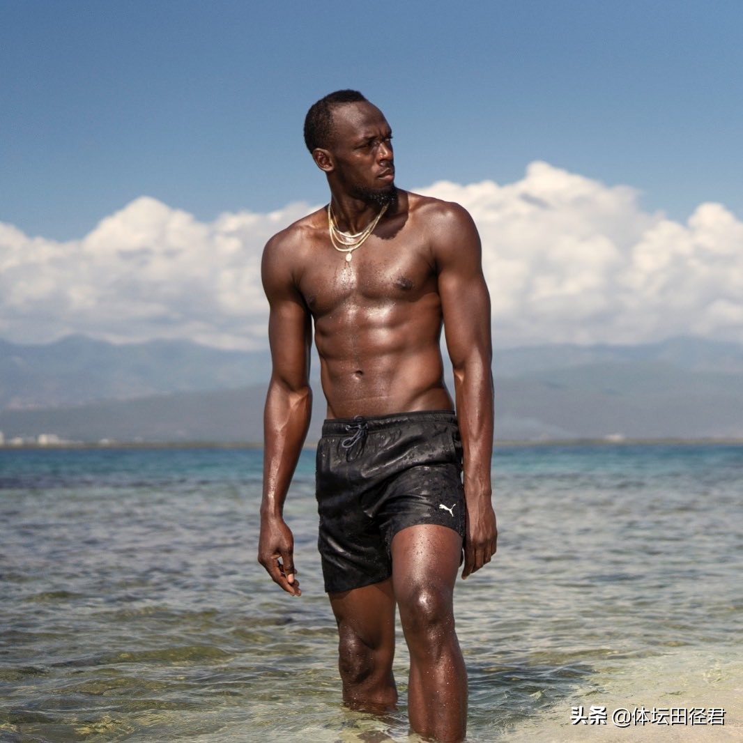 无愧世界第一人!博尔特退役3年腹肌依旧明显东京奥运或迎接班人