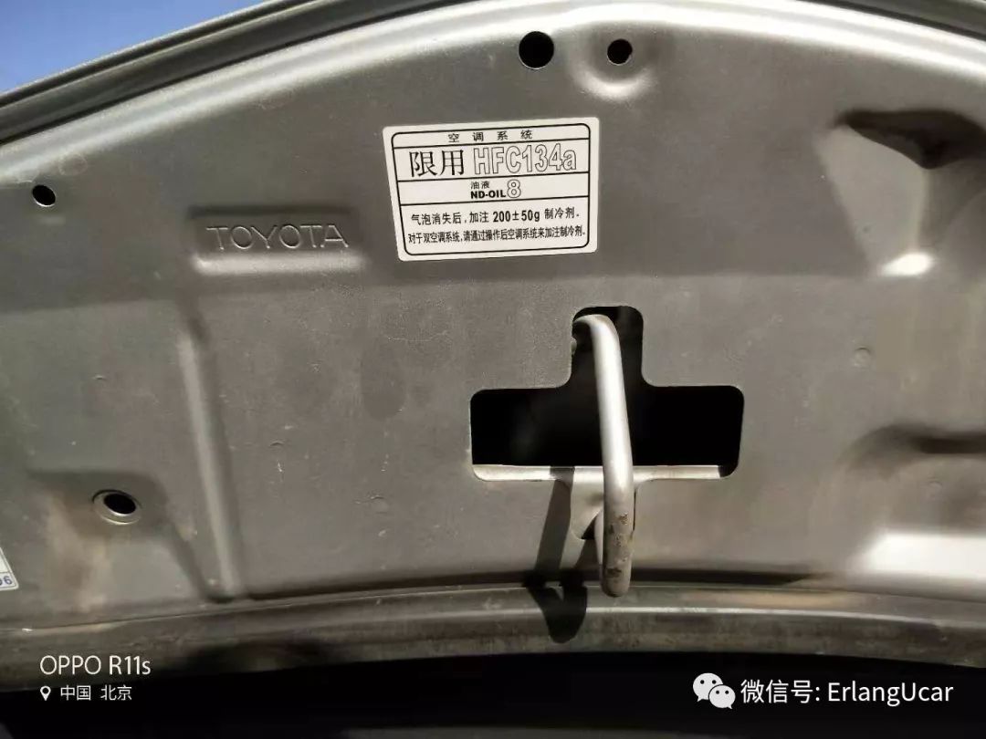 2009大霸王普瑞维亚,评测丰田大霸王2009