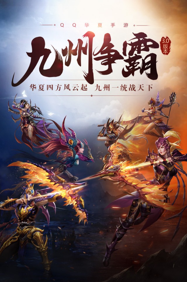 腾讯在深圳有哪些游戏工作室,腾讯五大工作室哪家工作室最赚钱