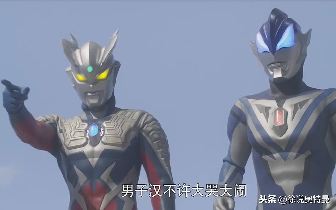 赛罗奥特曼的好东西,赛罗奥特曼到底有多少种