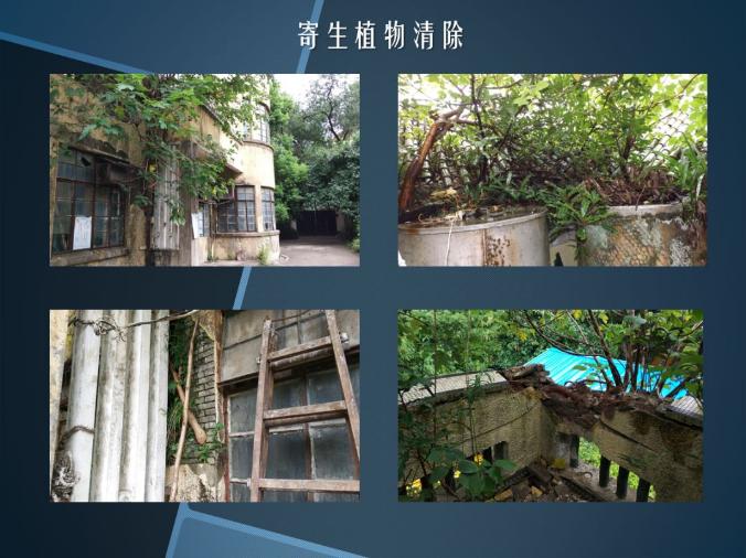 为什么我们要花大力气修复陈望道旧居？