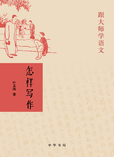 徐静蕾出书,徐静蕾老爸