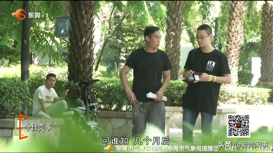 以租代购跑网约车来供车,以租代购网约车跑了怎么办