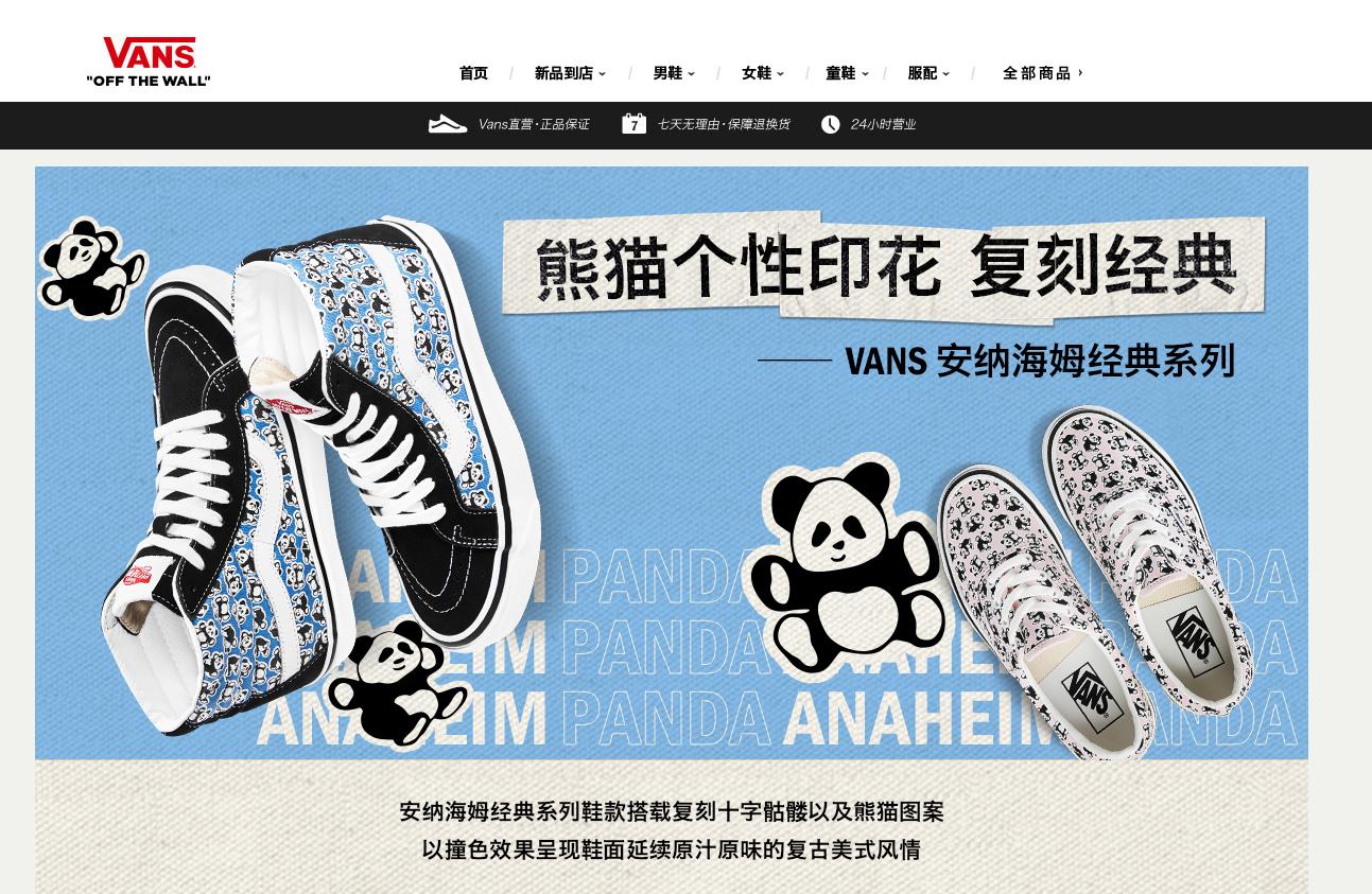 除了官网哪能买到正品化妆品,除了化妆品还有什么暴利产品