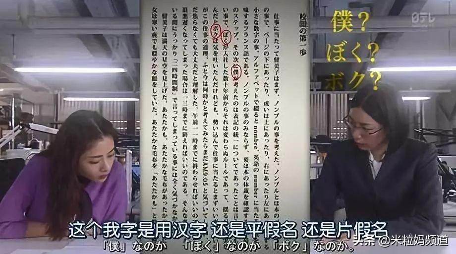 世界男女比例差距最大的国家,世界各国性别差异排名