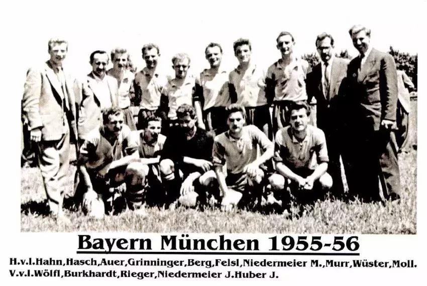 拜仁德甲联赛历史,拜仁成就德甲七连冠小说