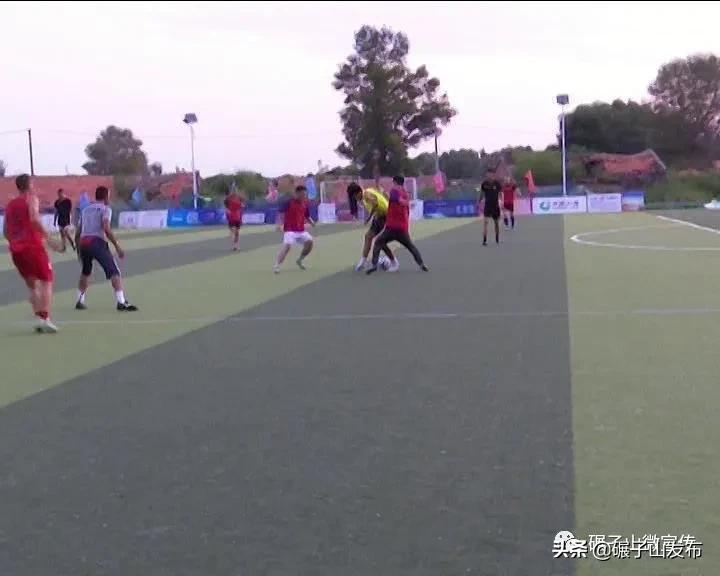 快看~这场比赛刺激又好看