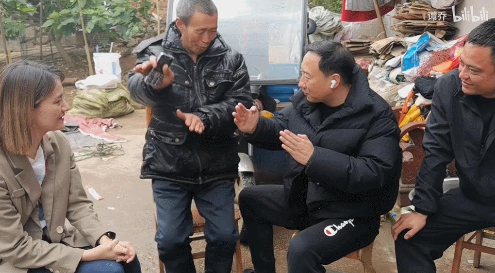 防火防盗防雷电,防火防盗防地雷