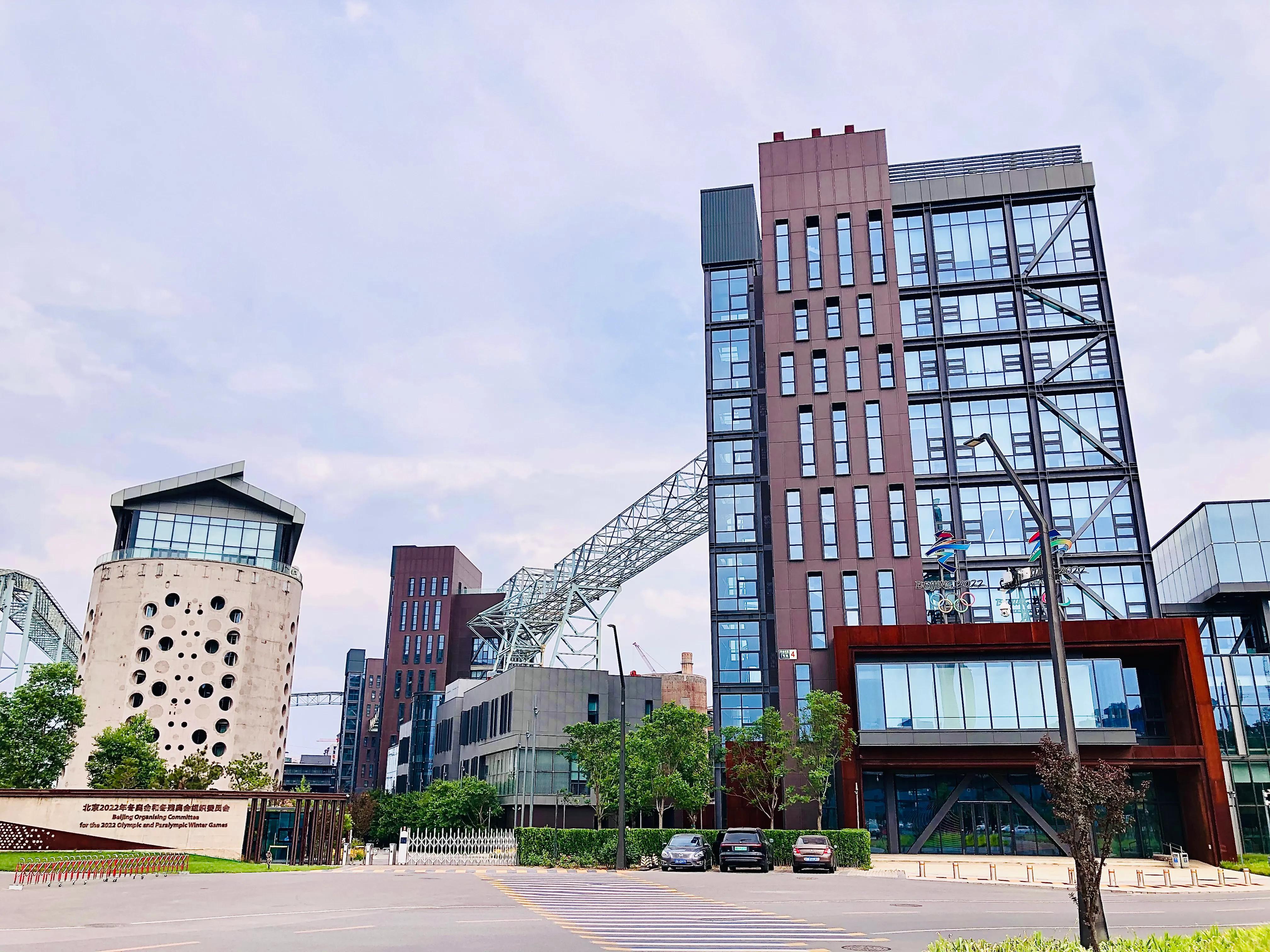 北京首钢园现在可以参观吗,探秘百年首钢园