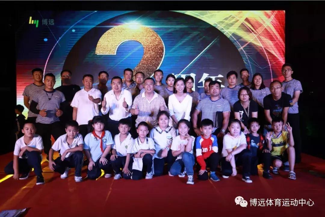 鍗氳繙2020,鍗氳繙2019