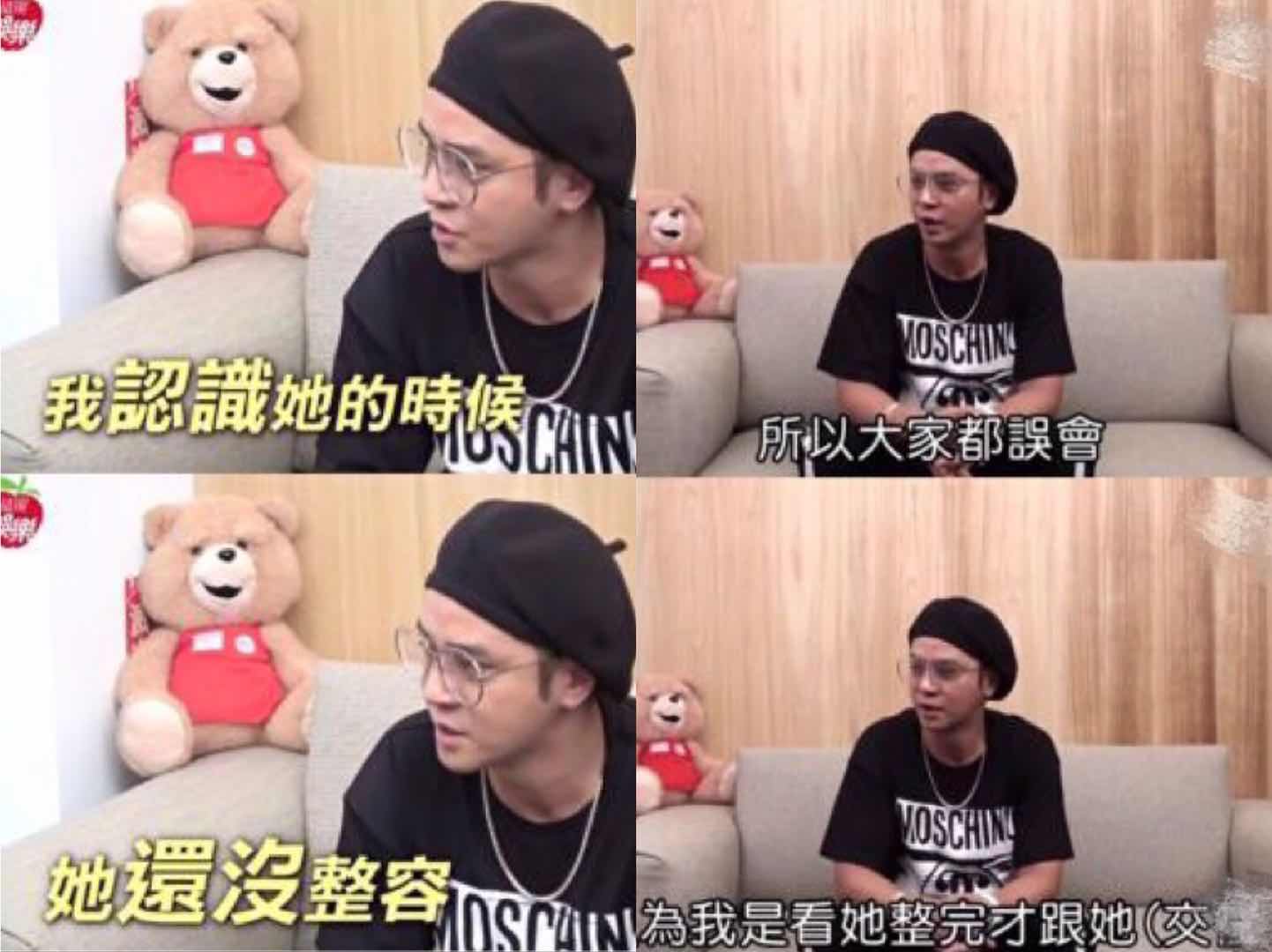 泳池与20个辣妹嗨玩，和女助理暧昧不清！罗志祥与周扬青9年情断