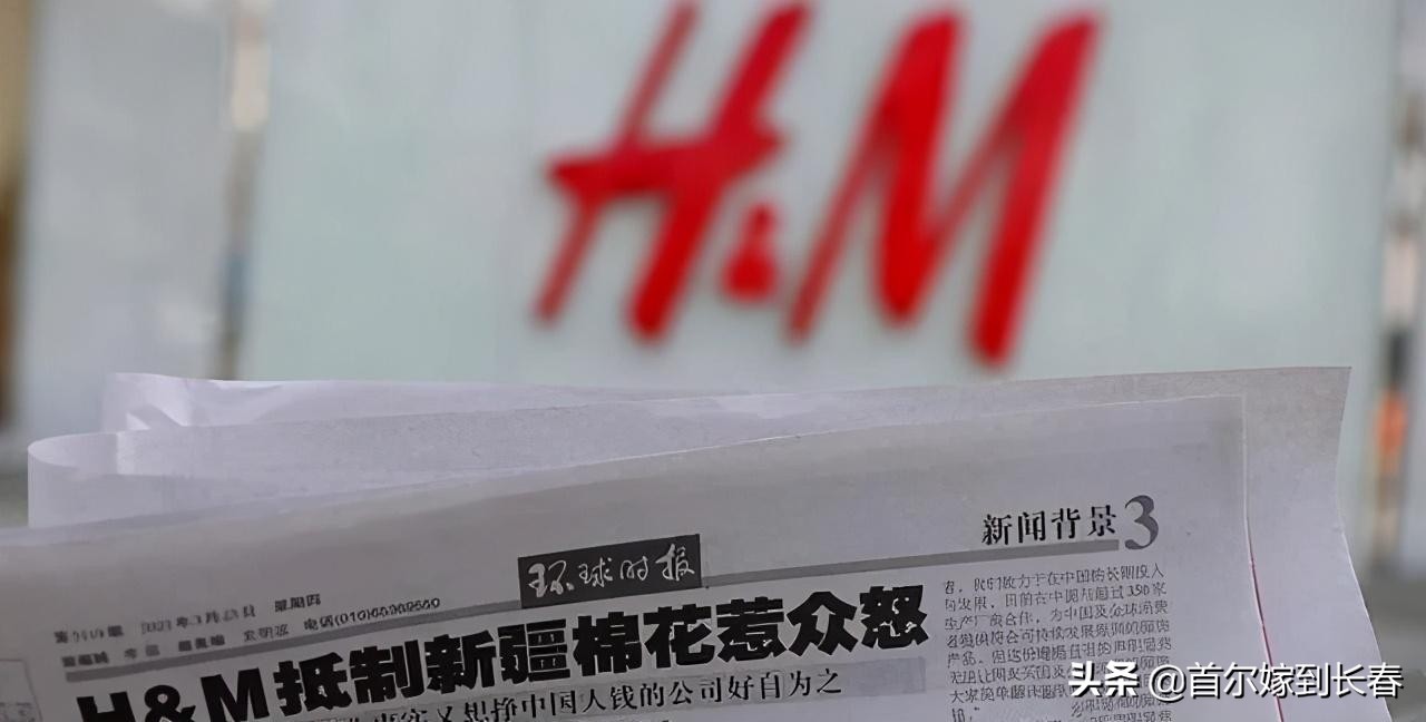 优衣库有没有用新疆棉,优衣库因为新疆棉花会下架吗