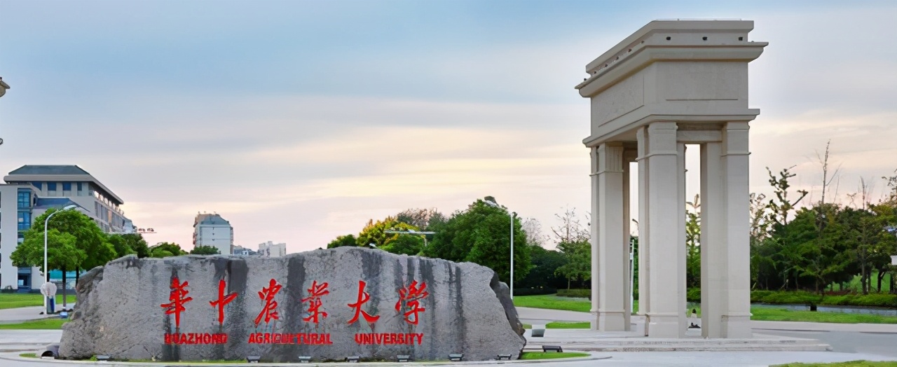 中国农林类大学实力比拼,西农无缘前3,华中农大靠实力“上位”