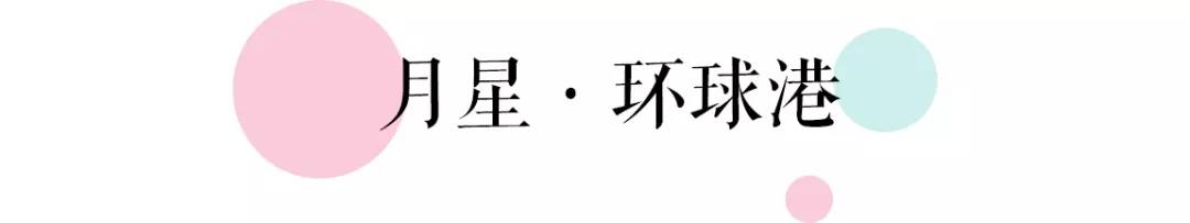 地铁14号线美食攻略,上海13号线地铁美食