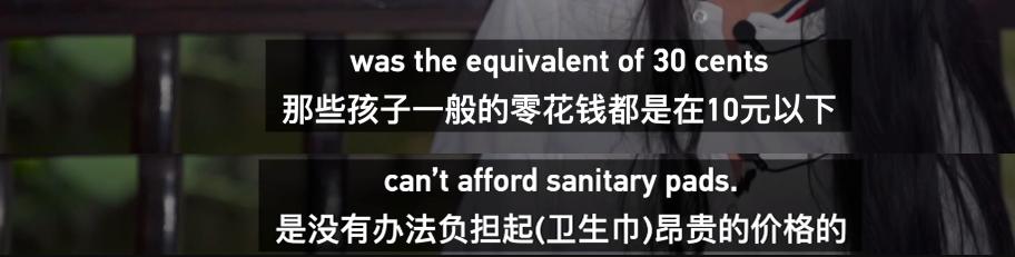 郑爽被判赔6000万有压力吗,郑爽被判赔投资方6000万