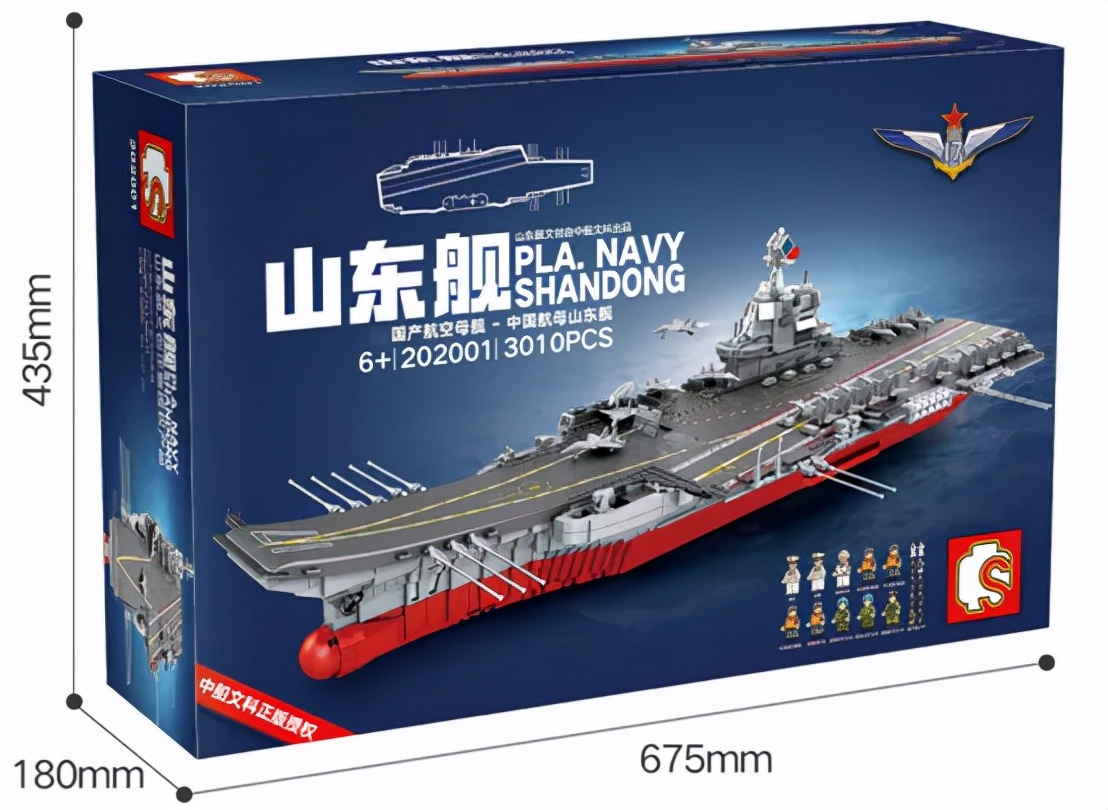 高手应该从哪一款乐高入手,乐高怎么挑选