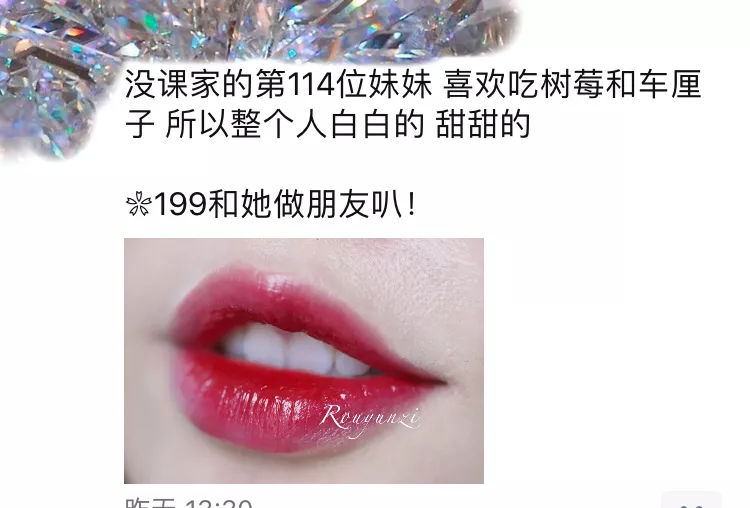 我快被这群代购的朋友圈笑死了哈哈哈哈哈哈哈!