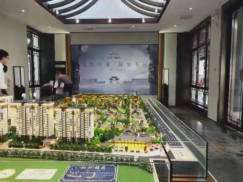 7.7万方,3.4亿,计划工期470天!云南建投个旧项目工程招标