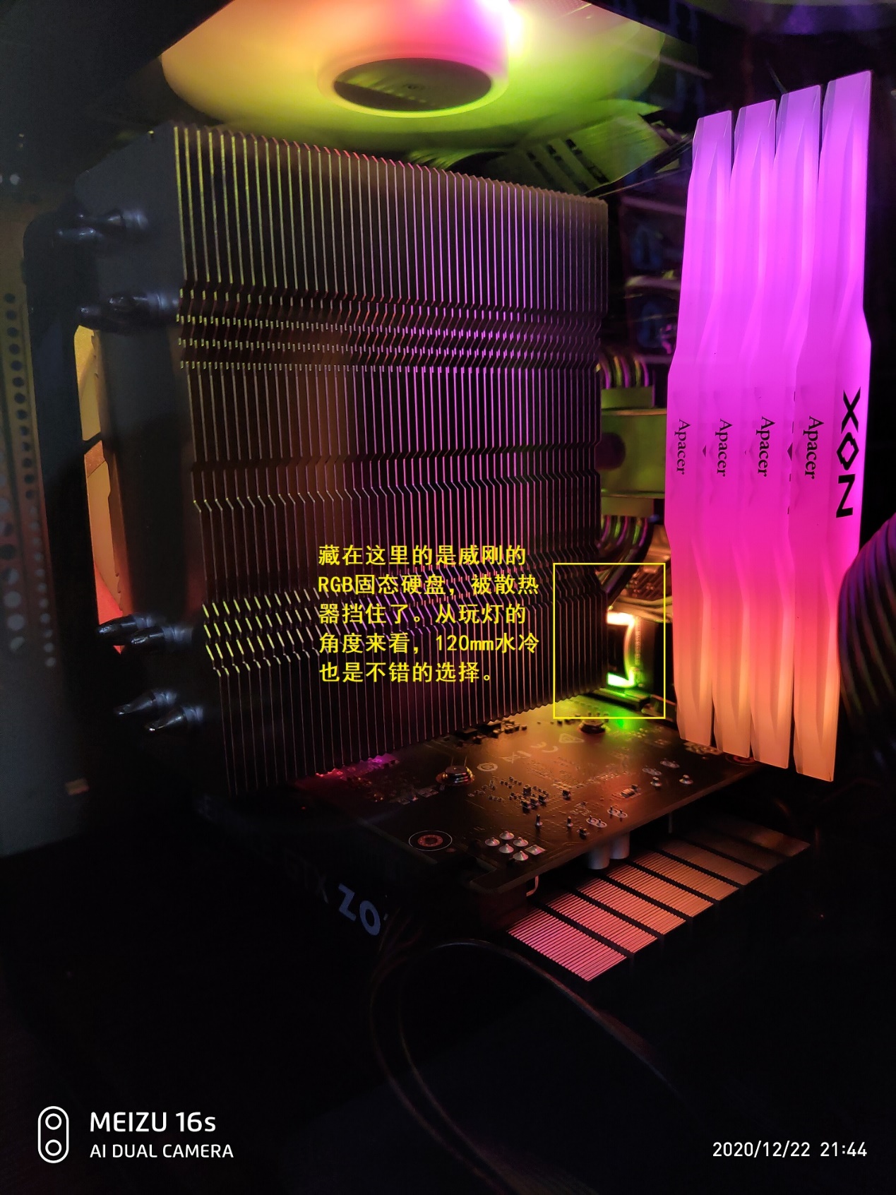 先马趣造装机过程,先马趣造极致装机