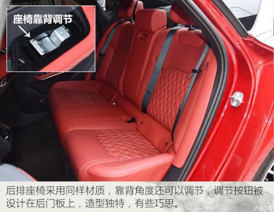 真正的大哥风范场地测试比亚迪汉EV