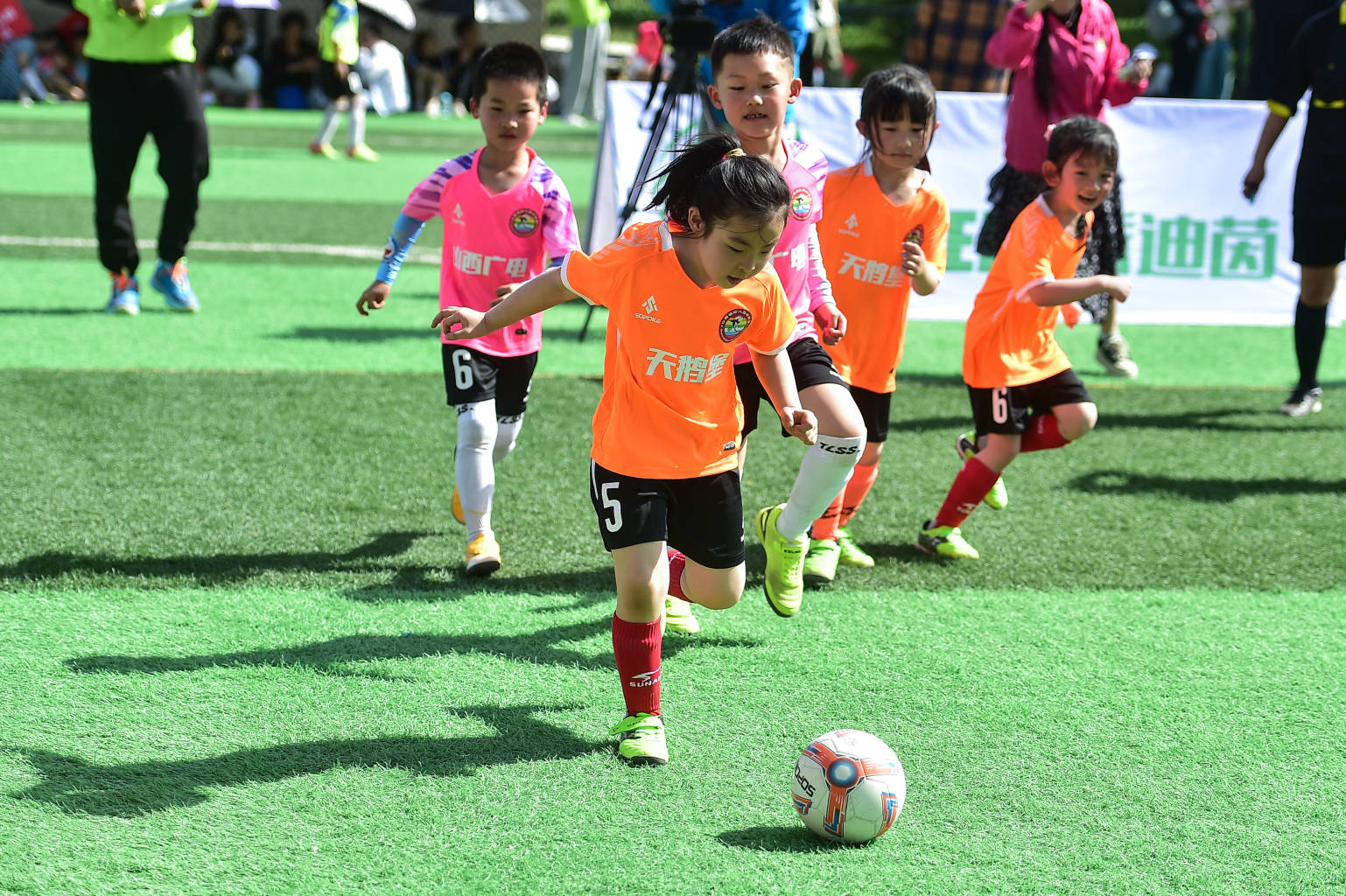 儿童足球比赛太原市,第二届儿童足球赛