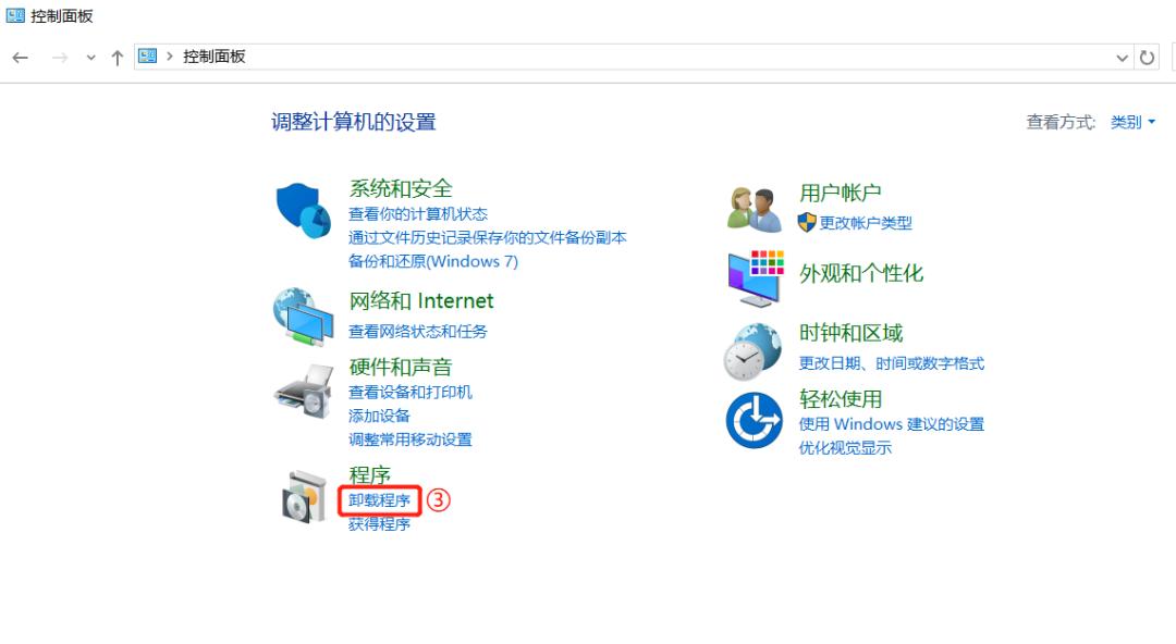濡備綍鍗歌浇澹板崱椹卞姩,kx澹板崱椹卞姩鍗歌浇鏁欑▼