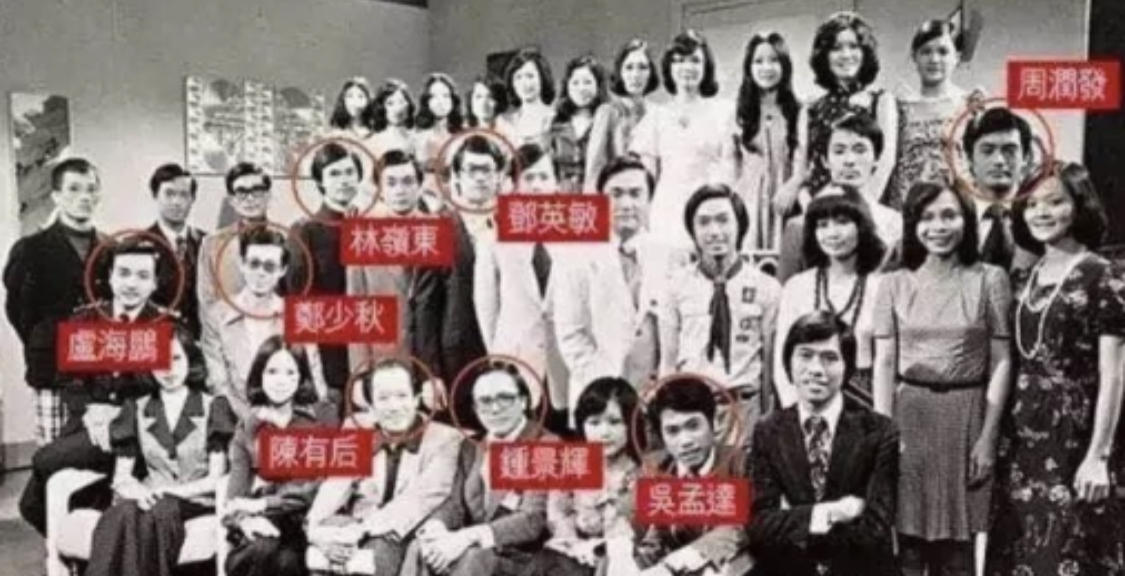 周润发与卢海鹏颁奖,卢海鹏与周润发