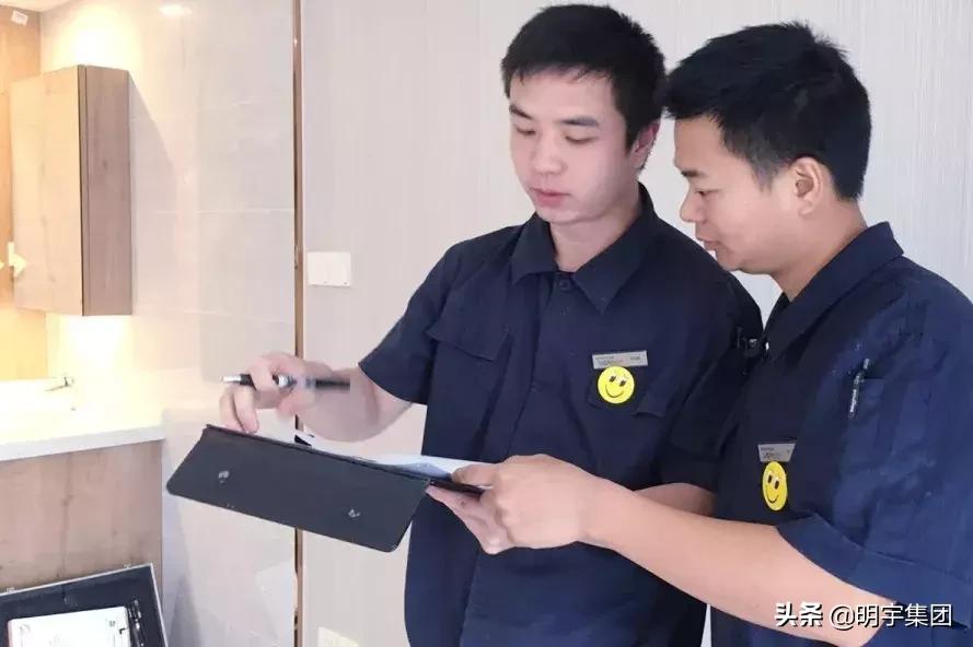 明宇南御值得买吗,明宇南御