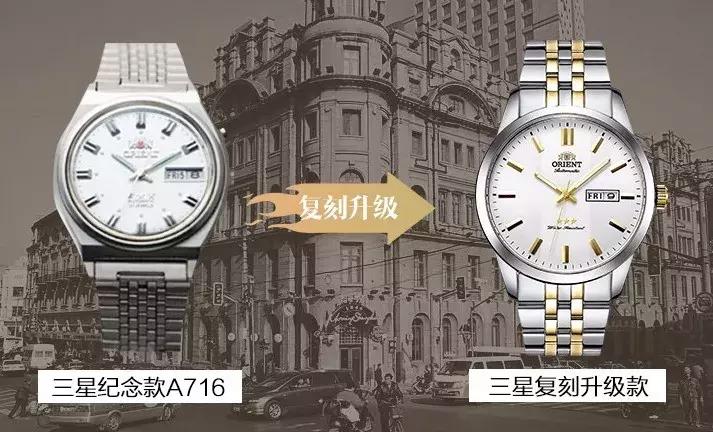 三星滑盖复刻,三星怀旧全部型号