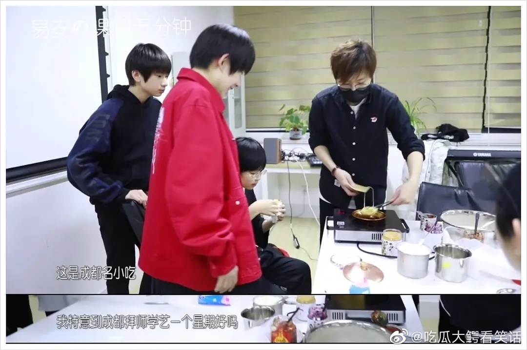 虽然没有tov勇哥帅，但黄锐也是真的穷