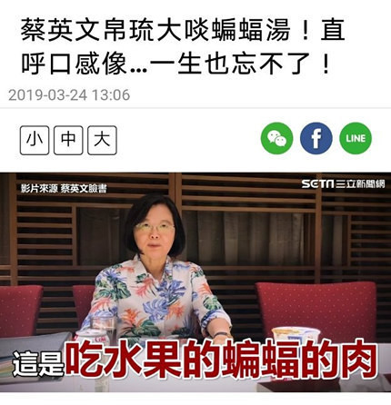 揭秘台湾“友邦”帕劳：曾被美国托管，人口不如大陆一个乡镇多