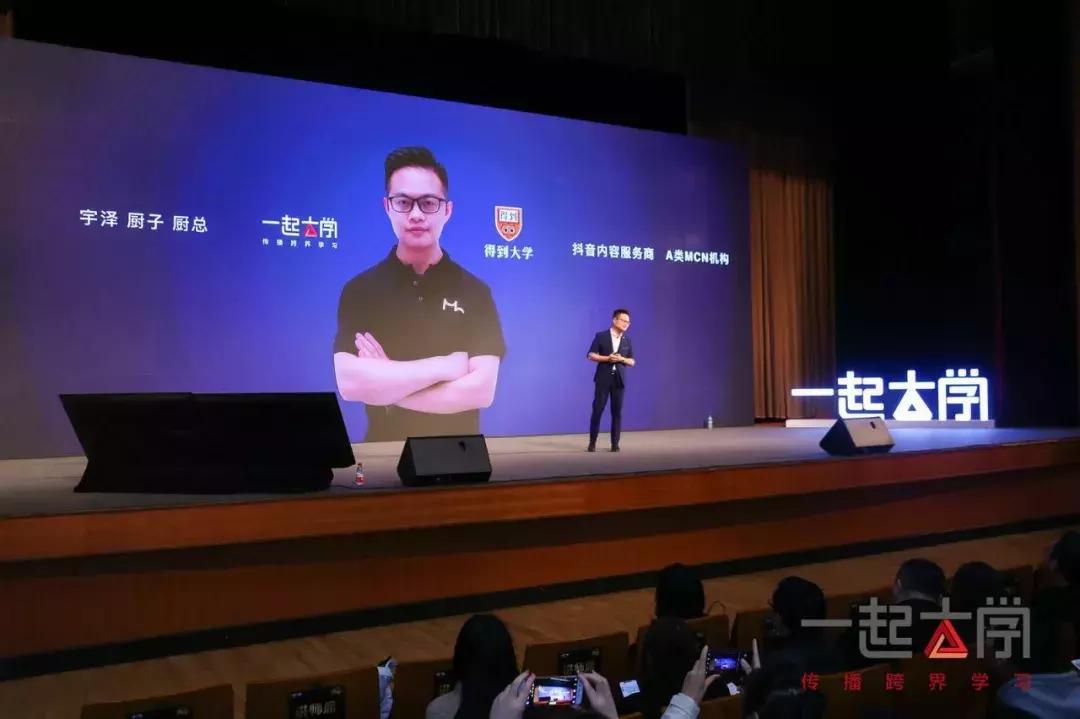 短视频带货哪位最靠谱,短视频带货什么方式比较好