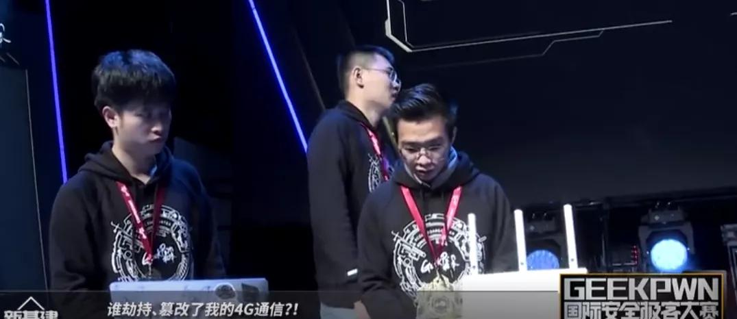 在这里，再牛的黑客也可能要翻车