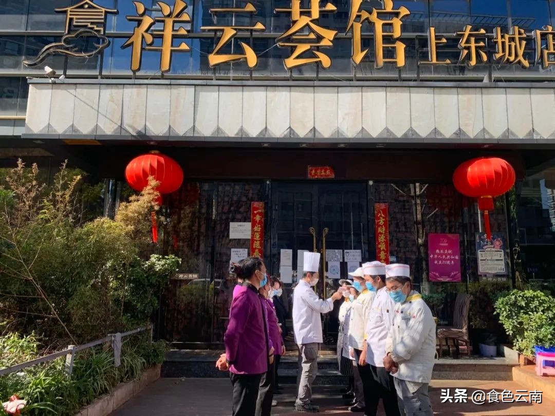 昆明必吃菜品外卖排行榜,美食抗疫