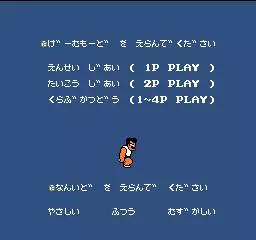 童年fc游戏排行榜巅峰之作,童年fc游戏街机