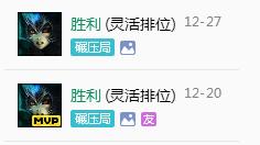 英雄联盟娜美主加什么技能,英雄联盟娜美中路教学