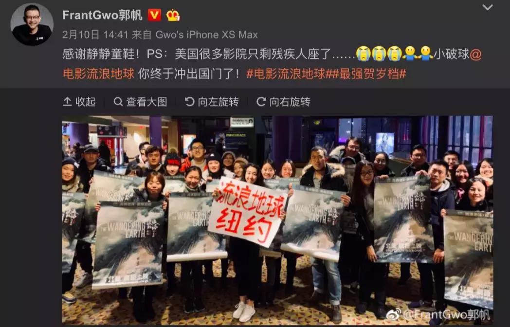 全球票房最高复联4,复联全球5票房