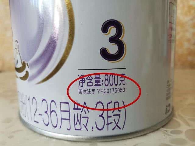 涓轰粈涔堝ザ绮夌綈閮芥湁閲嶈鎻愮ず,涓嶈浠ヤ负浠锋牸楂樼殑濂剁矇灏卞ソ