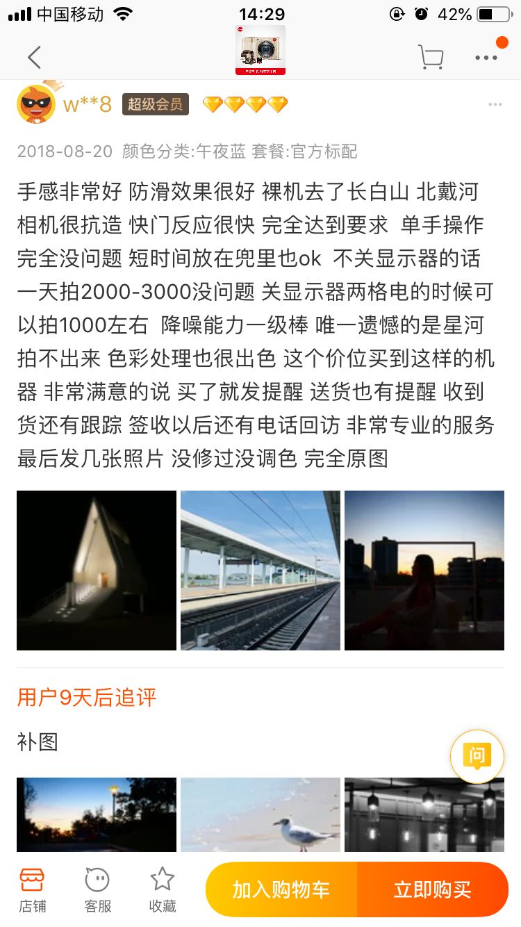 徕卡十大经典限量版,徕卡最值得入手的机子