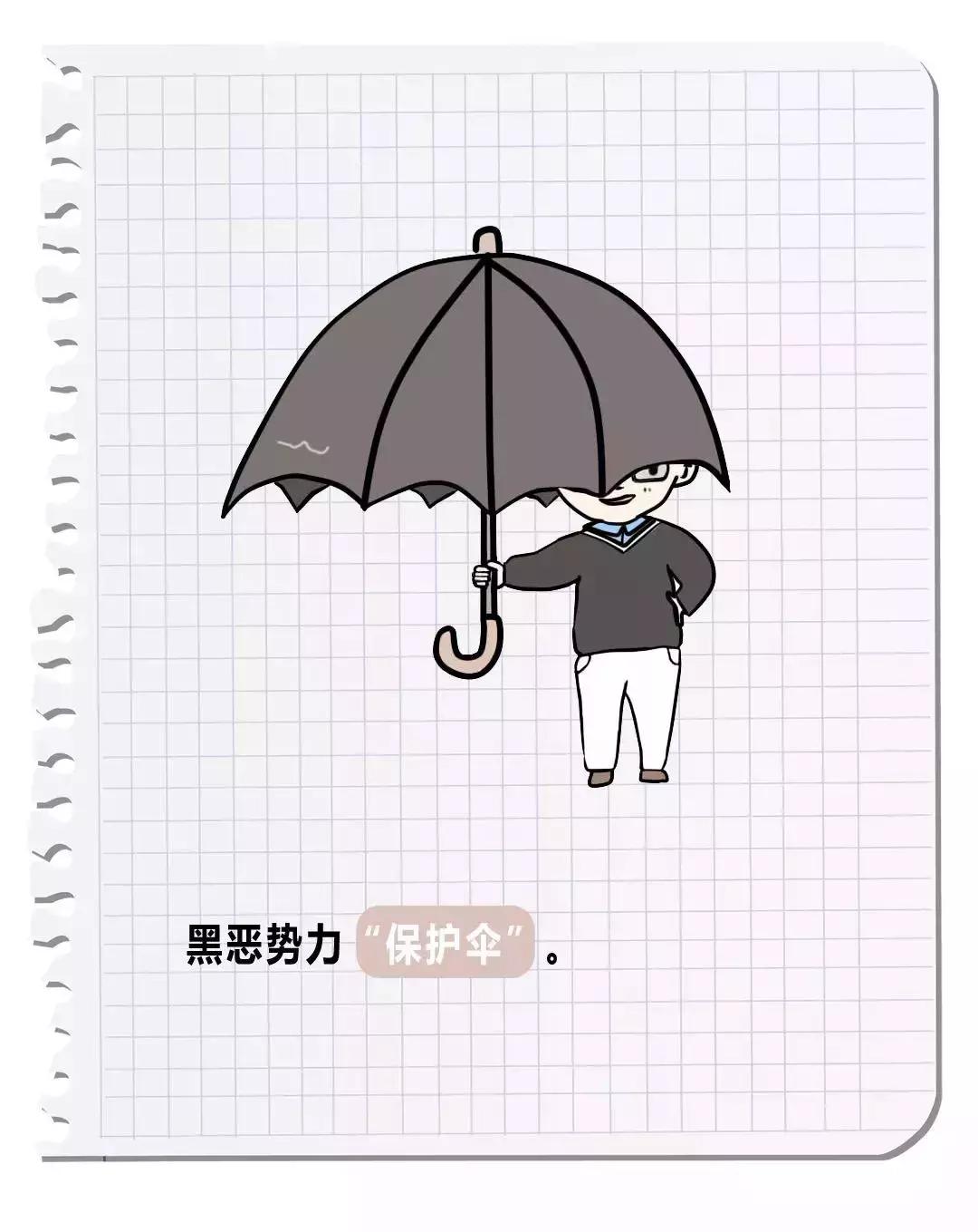 521和520真正含义,520送折星星什么含义