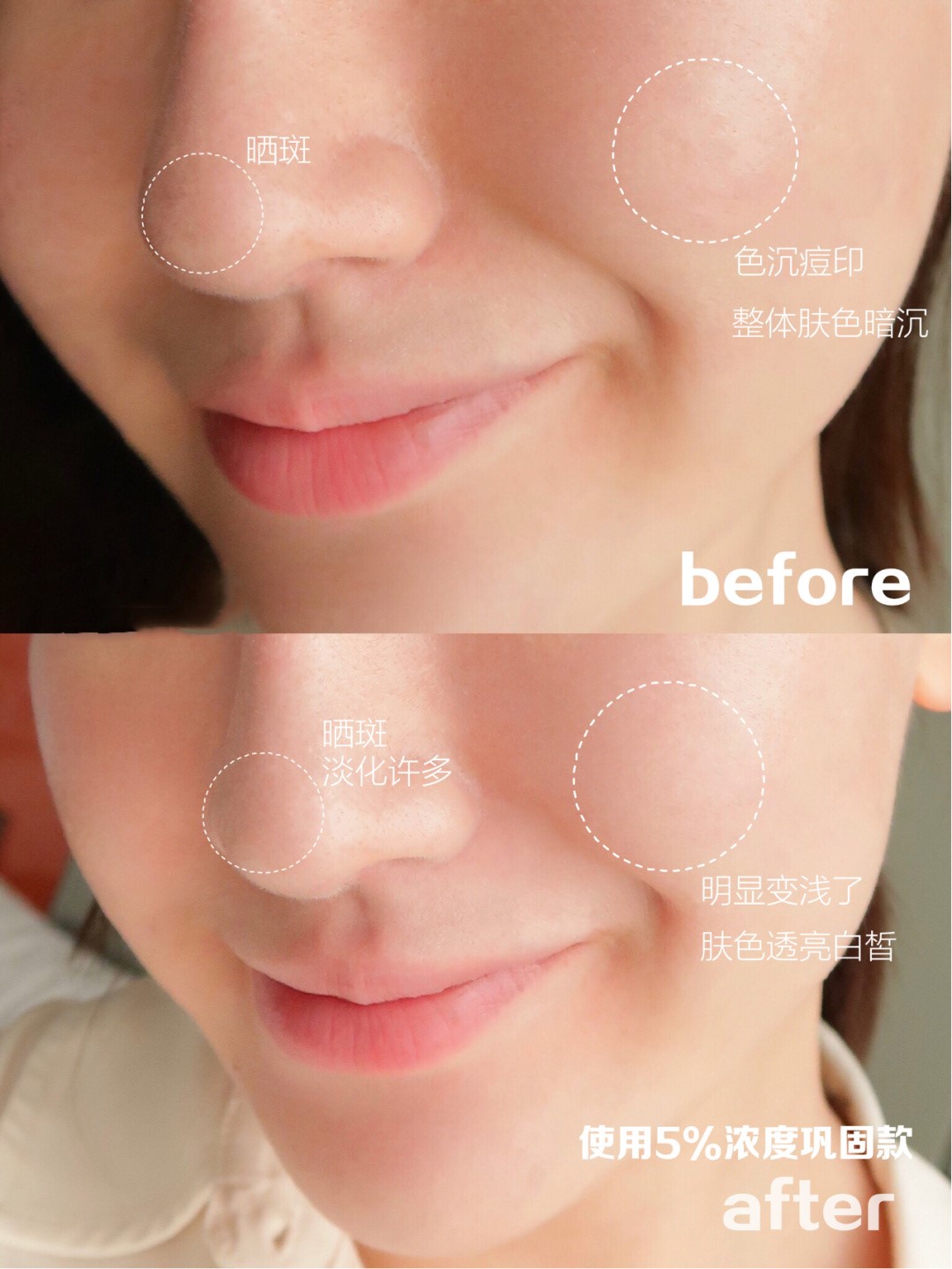 十大真正好用的精华液排行榜,十大真正有效的精华液